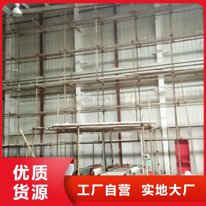 A级防火墙板板材厂家
