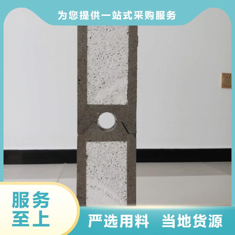 南郊钢结构外墙板哪里有货