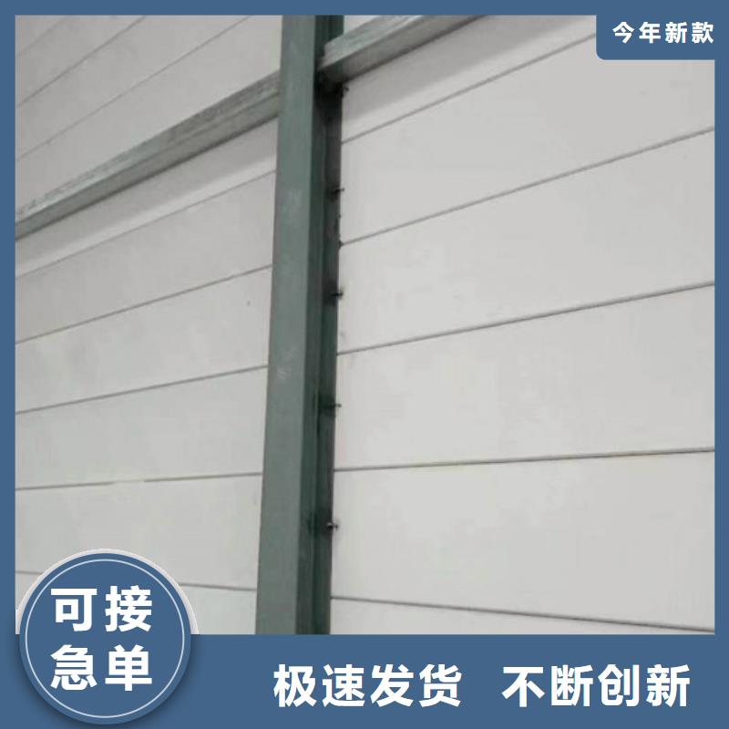 卫东ALC混凝土加气板按需定制
