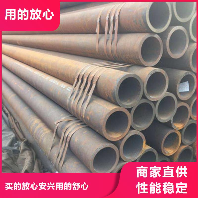 无缝钢管锅炉配件品质优选