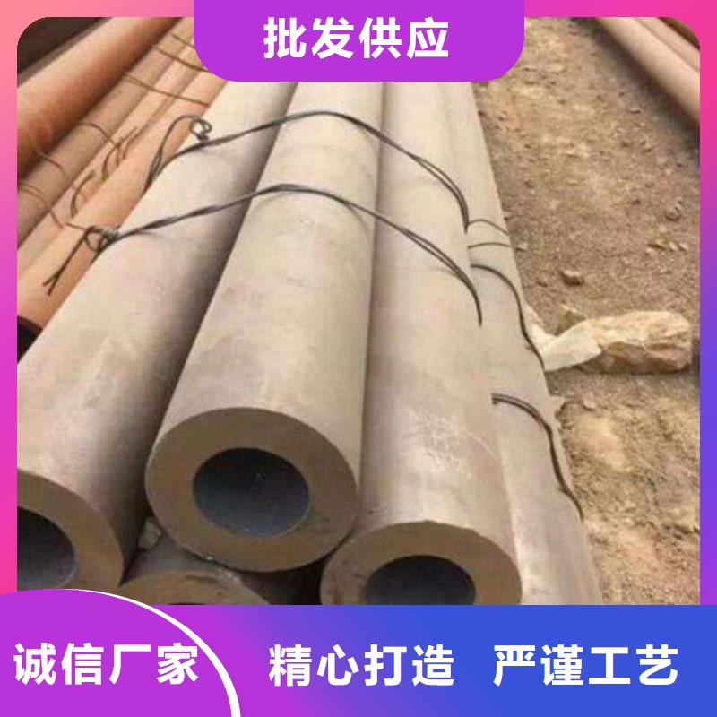 304不锈钢复合板多种型号