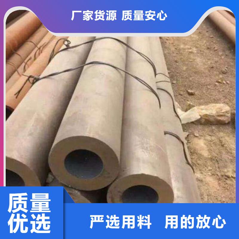 【无缝钢管】不锈钢板支持拿样