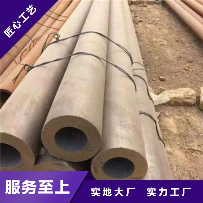 无缝钢管镀锌钢管发货迅速