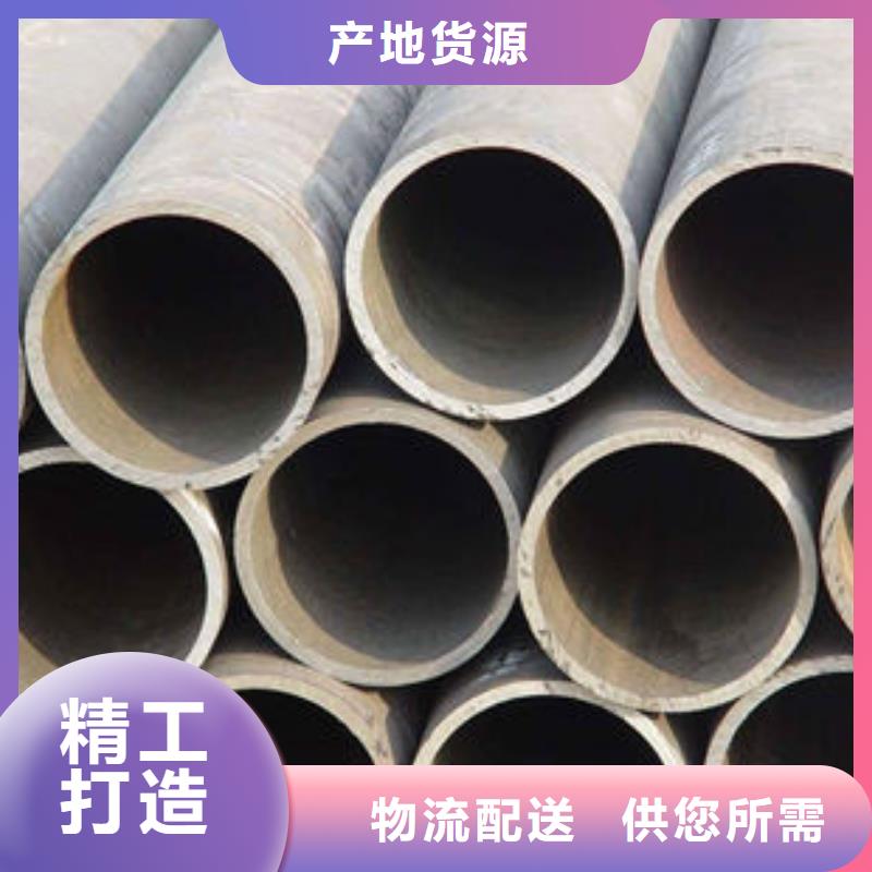 无缝钢管_锅炉配件厂家实力大