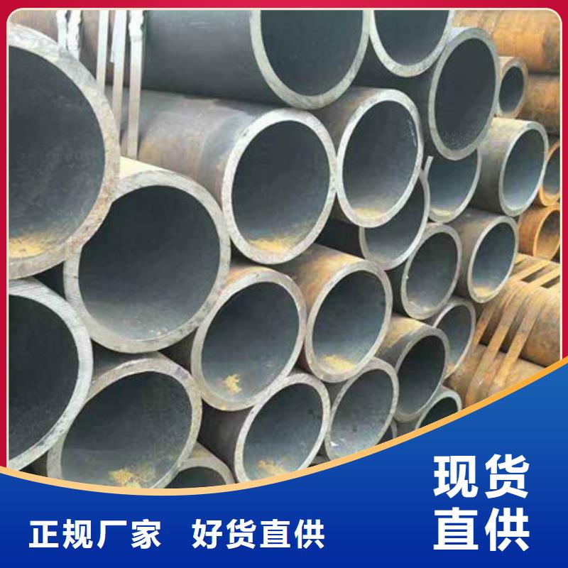 无缝钢管-不锈钢装饰管现货批发
