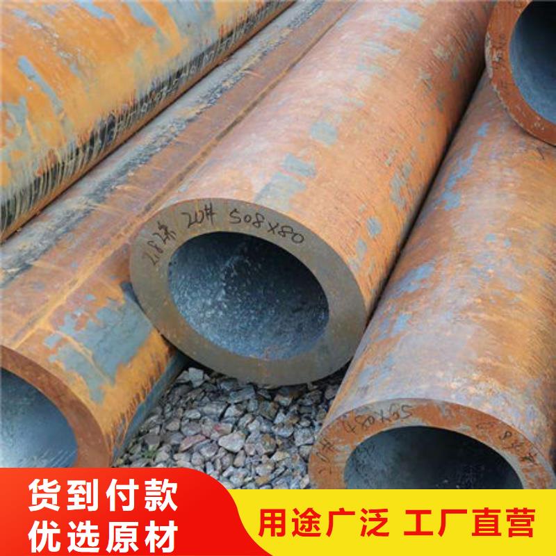 无缝钢管无缝管为您精心挑选