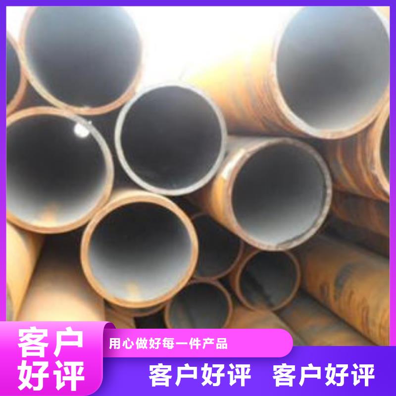 无缝钢管不锈钢复合板实力优品