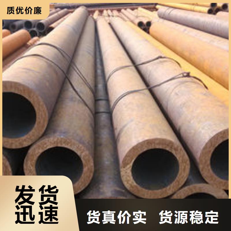 无缝钢管小口径无缝钢管厂家货源