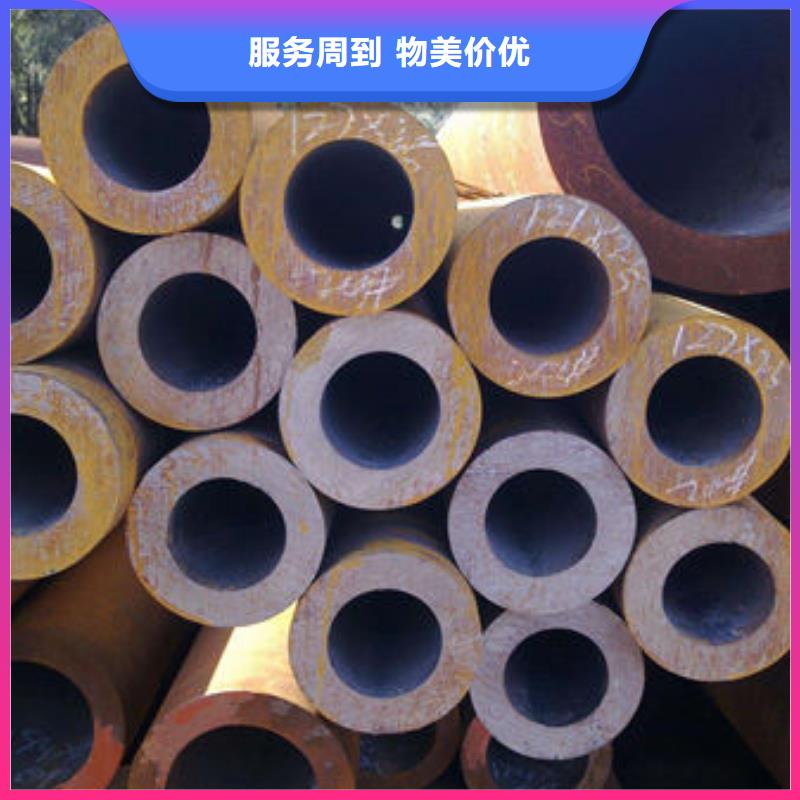 无缝钢管无缝管为您精心挑选