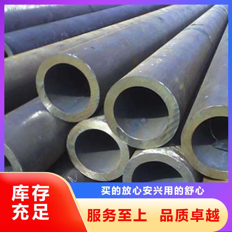 无缝钢管镀锌钢管发货迅速
