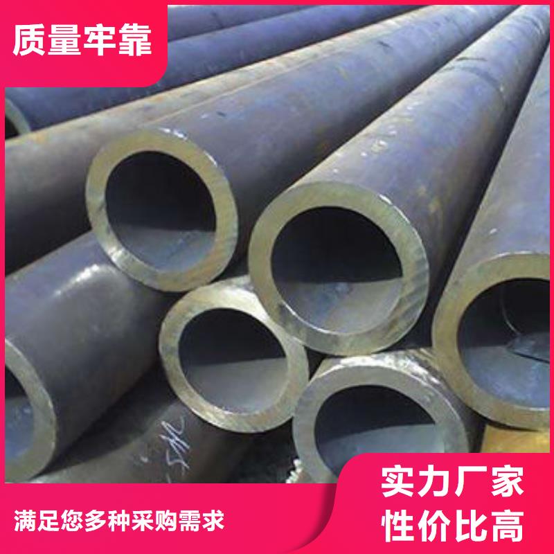 无缝钢管螺旋钢管使用寿命长久