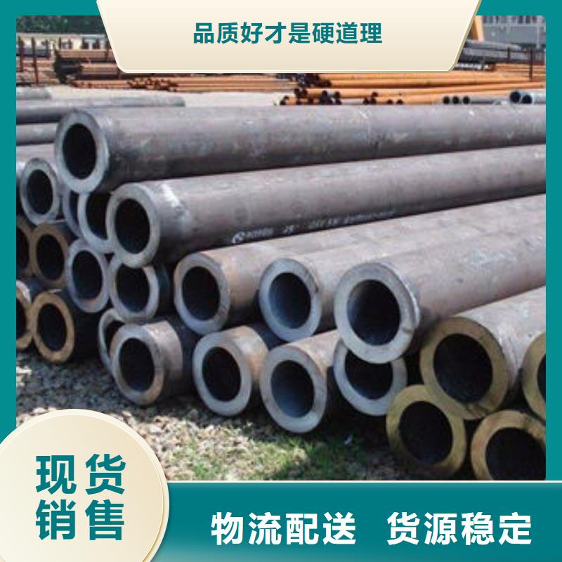 304不锈钢复合板多种型号