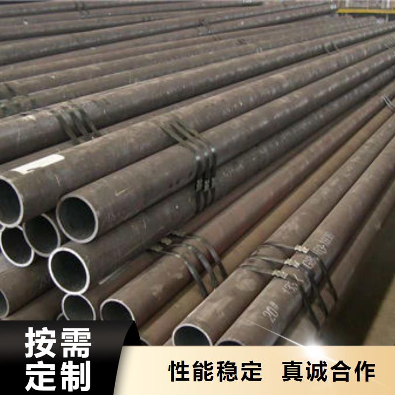 【无缝钢管】不锈钢板支持拿样