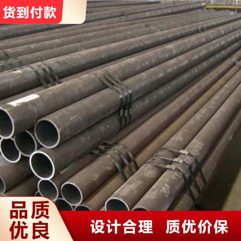 304不锈钢复合板多种型号