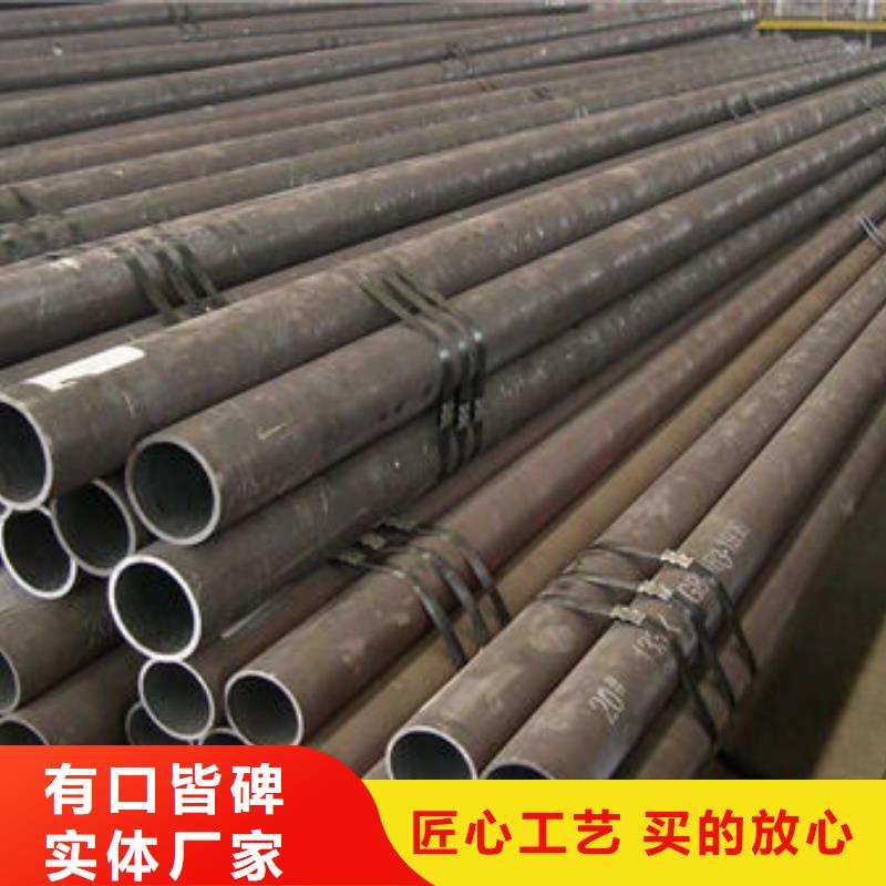 304不锈钢复合板多种型号