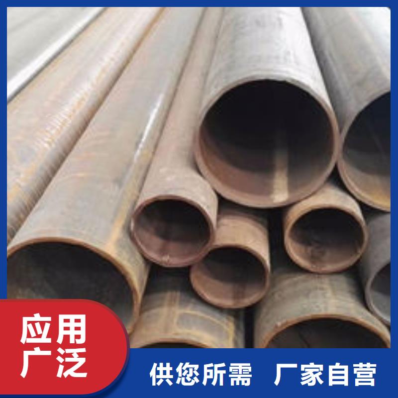 【无缝钢管】不锈钢板支持拿样
