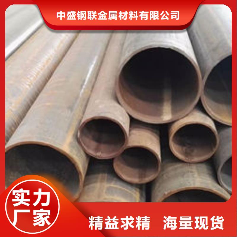 【无缝钢管】不锈钢板支持拿样