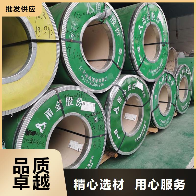 不锈钢板加工厂家指定