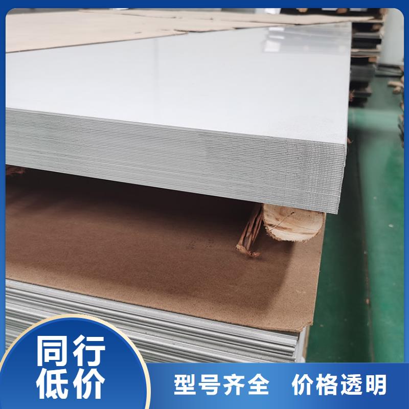 不锈钢板锅炉配件诚信为本