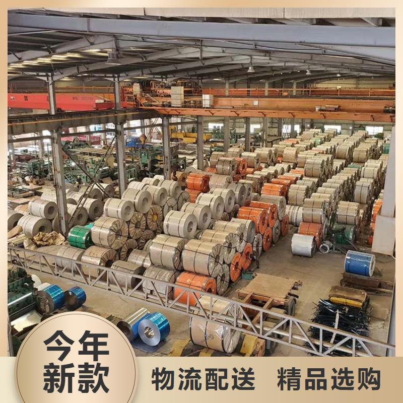 Q345复合板价格