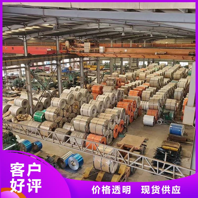 不锈钢板无缝钢管产地工厂