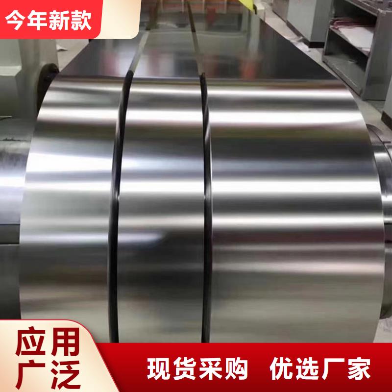 不锈钢板 不锈钢复合板用心做好每一件产品