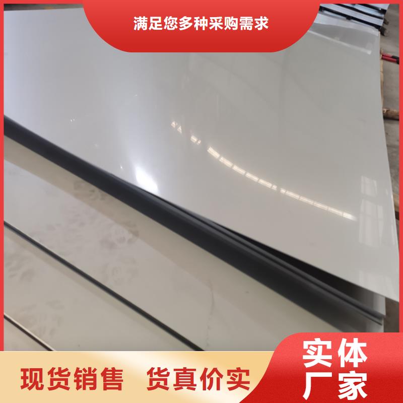 Q345复合板价格