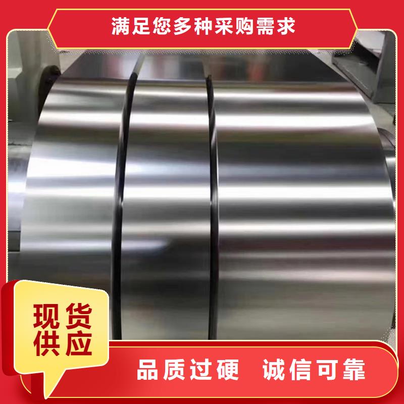 不锈钢板,镀锌钢管专业生产设备