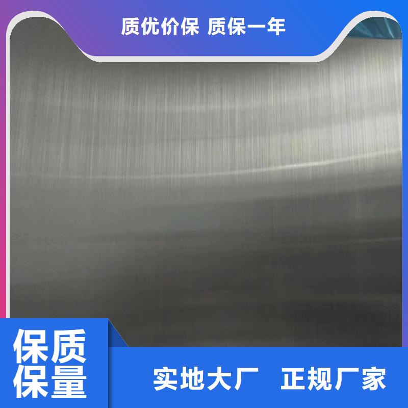 不锈钢板加工厂家指定