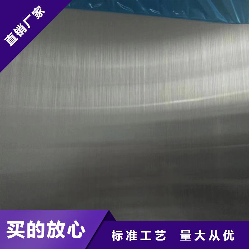 不锈钢板,镀锌钢管专业生产设备