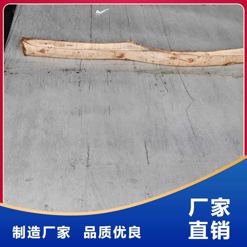 【不锈钢板 不锈钢管正规厂家】