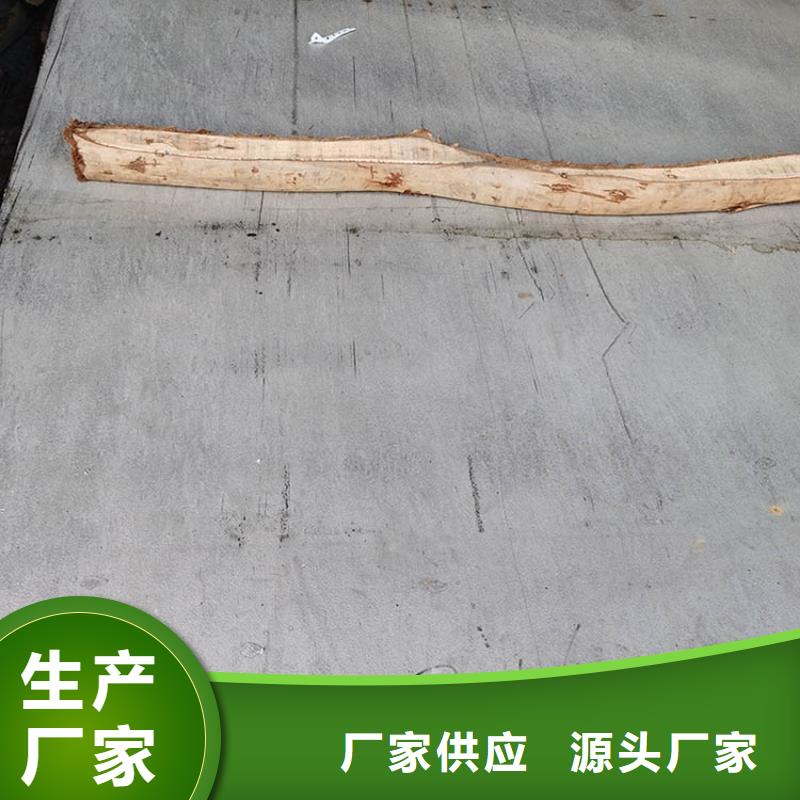 不锈钢板 不锈钢复合板用心做好每一件产品