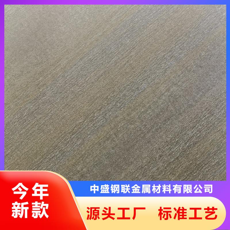 不锈钢板-镀锌钢管注重细节