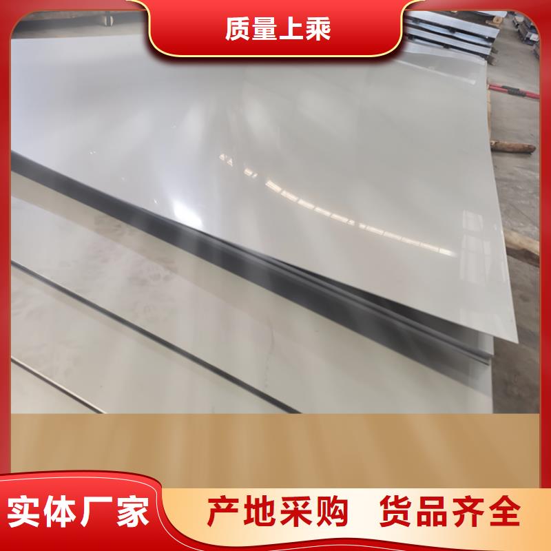 不锈钢板不锈钢装饰管产品实拍