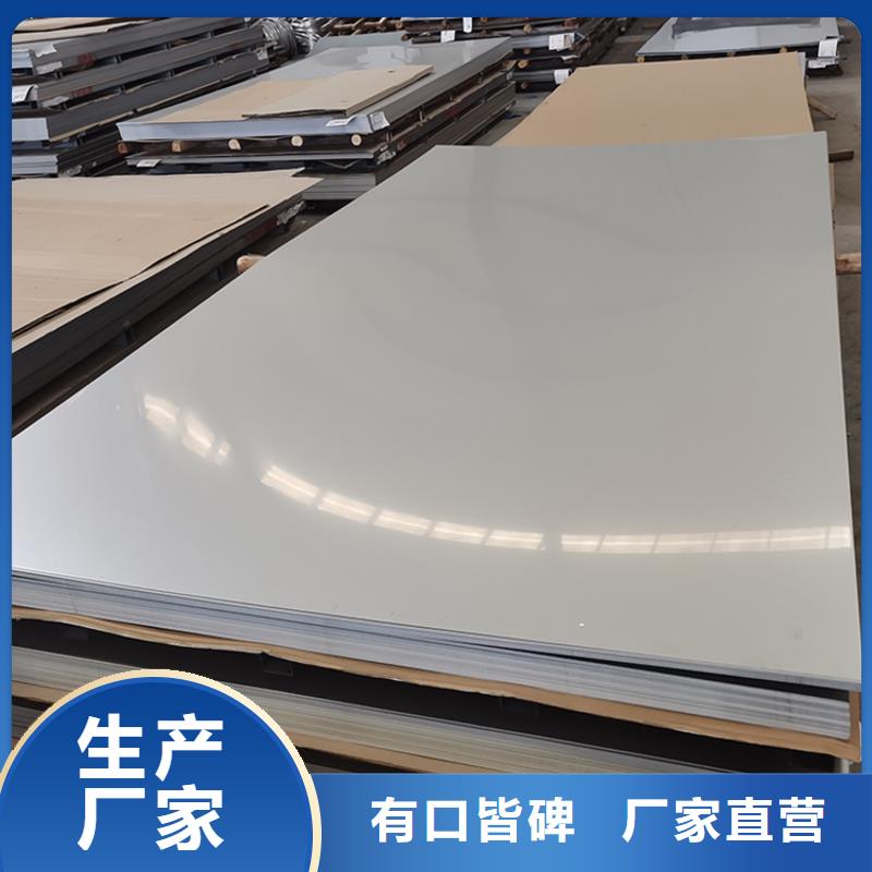 Q345复合板价格