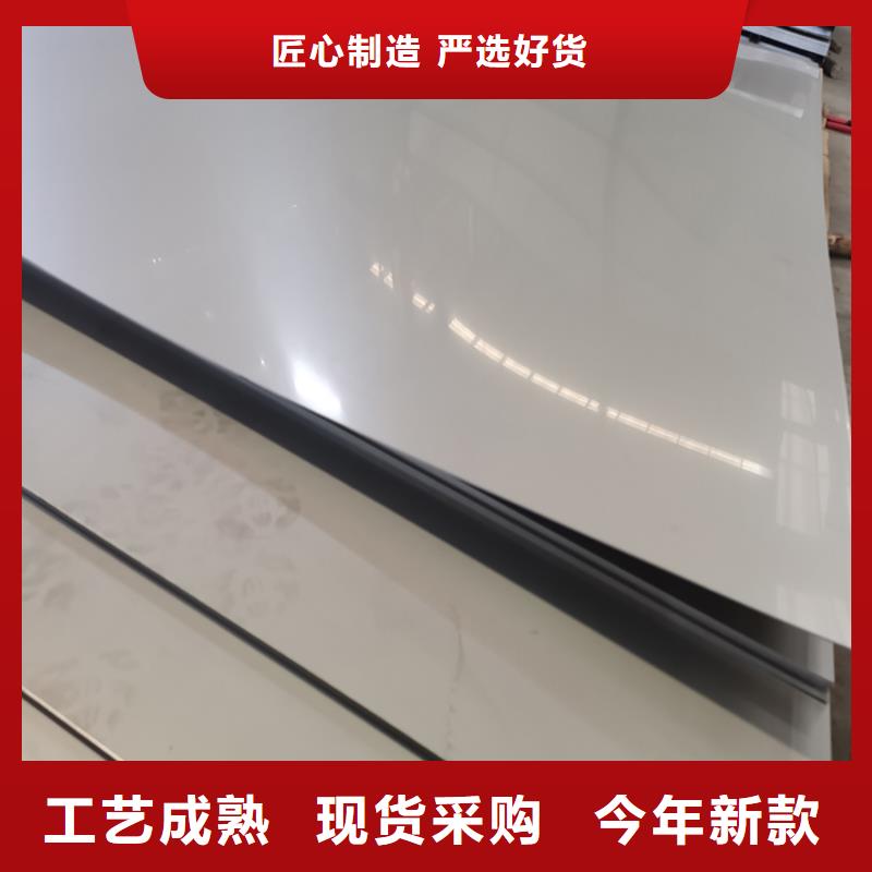 【不锈钢板,不锈钢装饰板现货交易】