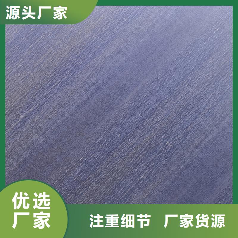 不锈钢板按需定做