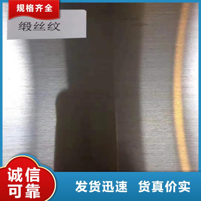 不锈钢板,镀锌钢管专业生产设备