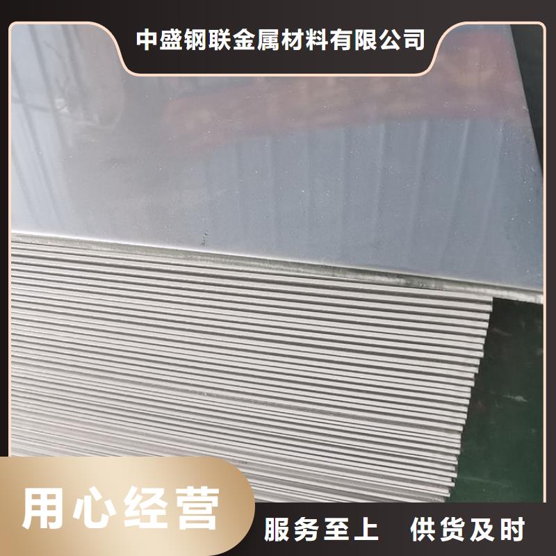 不锈钢板,镀锌钢管专业生产设备