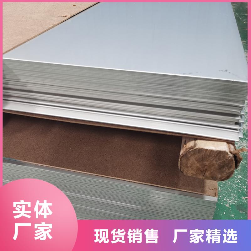 【不锈钢板,不锈钢装饰板现货交易】