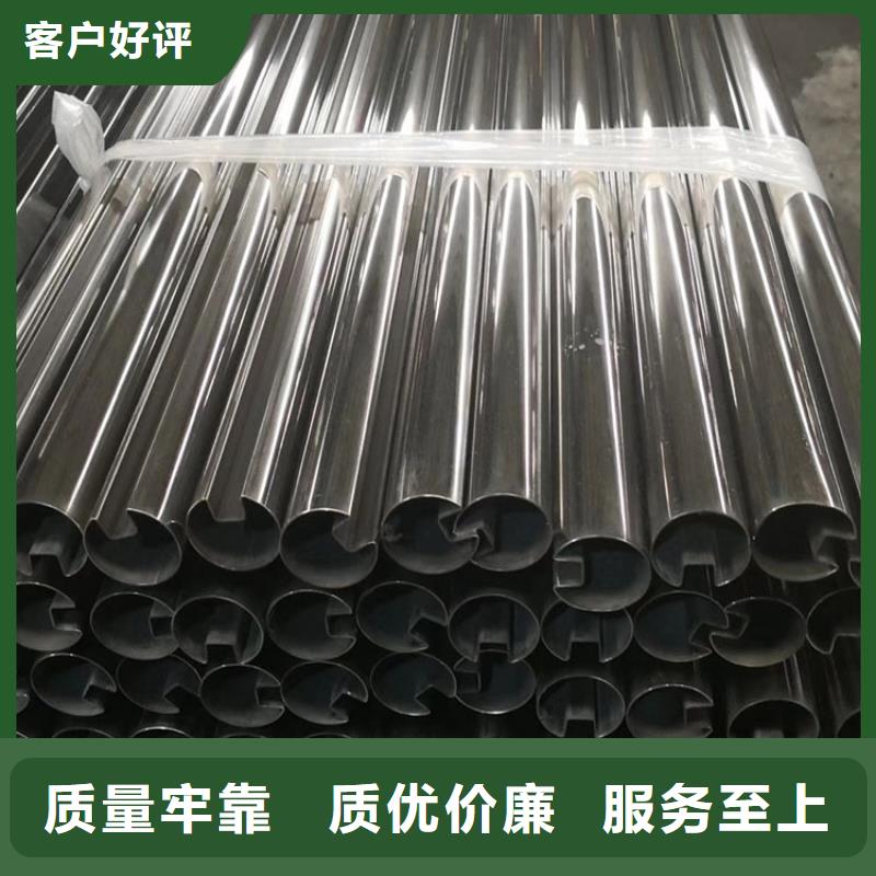 不锈钢管,不锈钢无缝管厂家拥有先进的设备