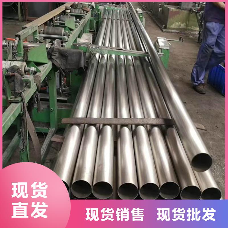 06cr19ni10不锈钢管厂家度娘
