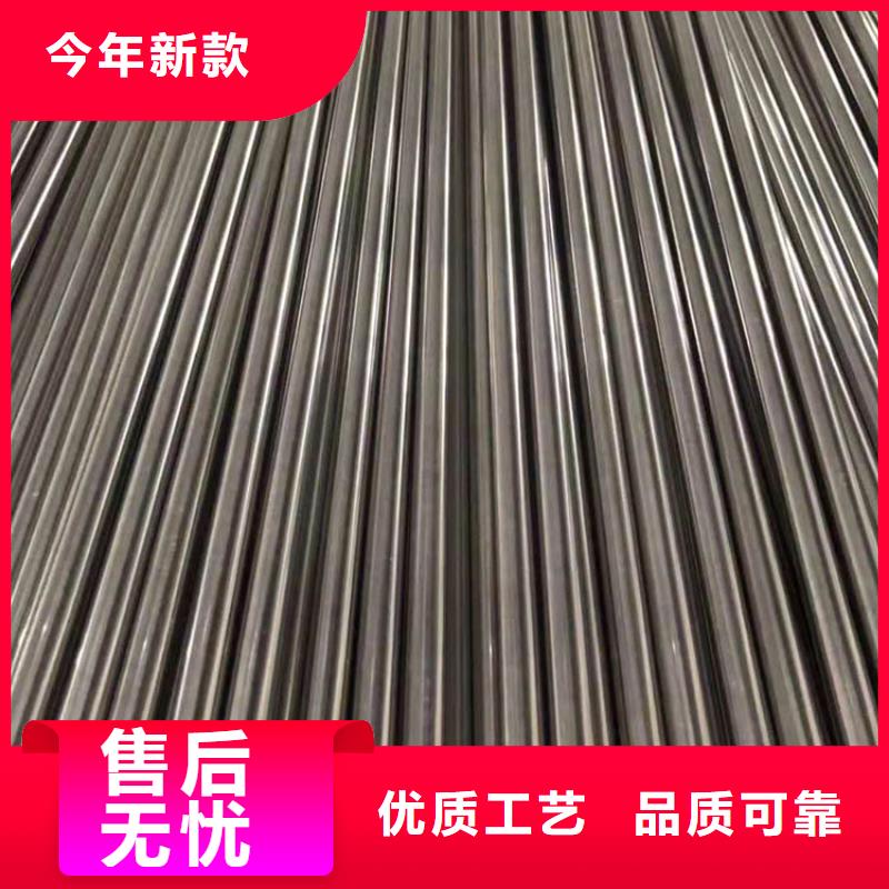 2205双相不锈钢管批发度娘