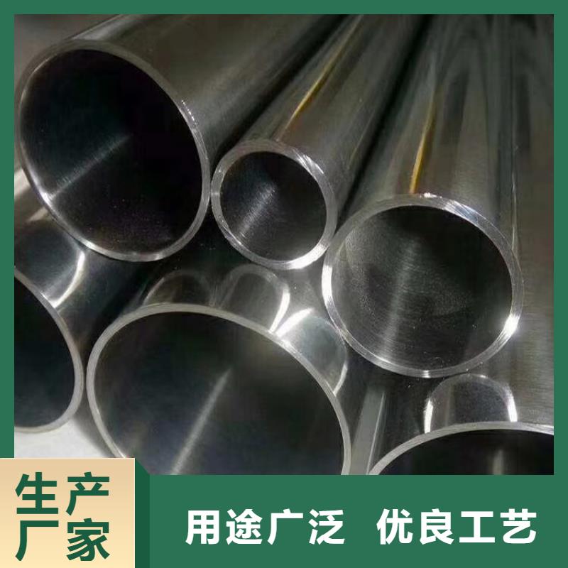不锈钢管镀锌钢管支持定制批发
