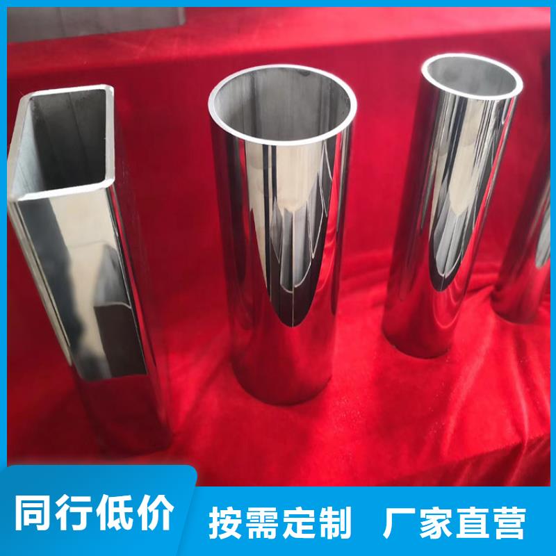 不锈钢管不锈钢装饰板大库存无缺货危机