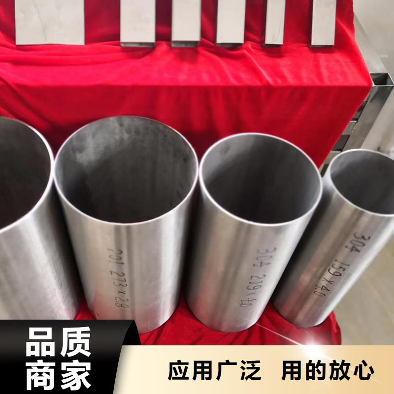 2205双相不锈钢管多少钱一吨好物