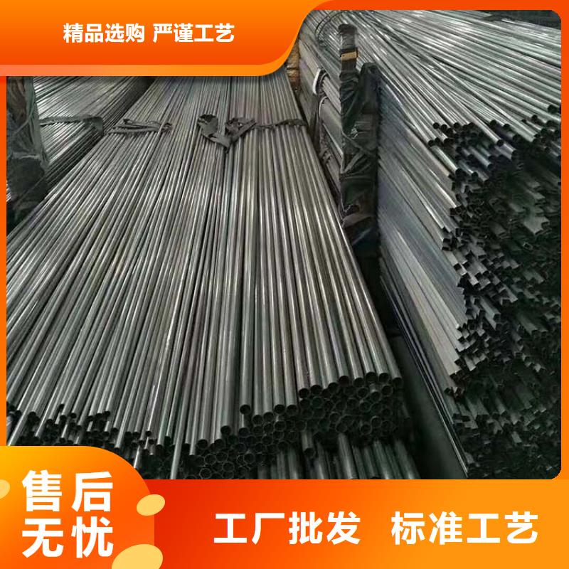 不锈钢管不锈钢装饰板大库存无缺货危机