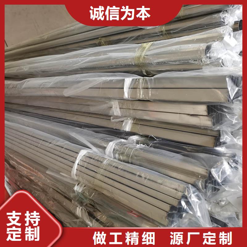 不锈钢管镀锌钢管送货上门
