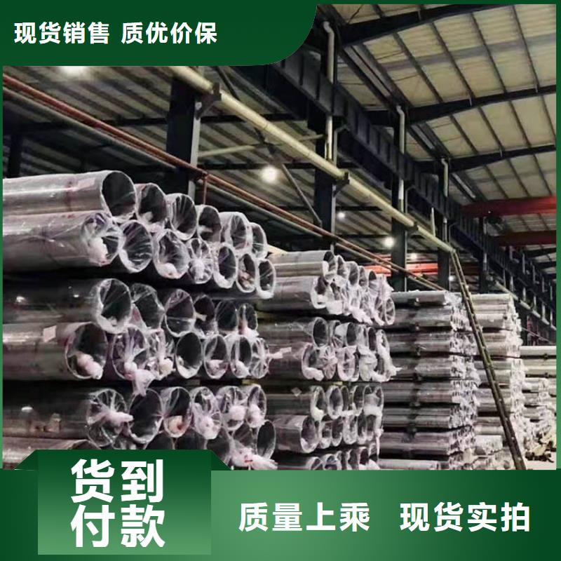 不锈钢管,不锈钢无缝管厂家拥有先进的设备