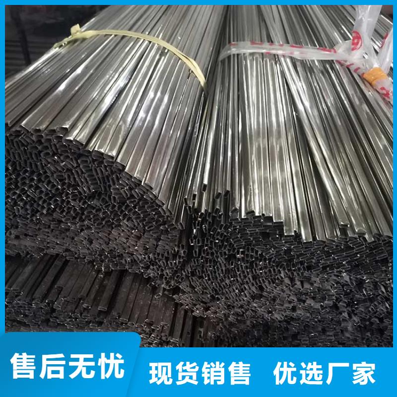 2205双相不锈钢管多少钱一吨好物